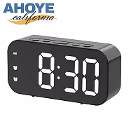 【Ahoye】LED電子數字鬧鐘 (時鐘 靜音 電子鐘 數字鐘 LED鐘)