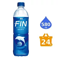 《黑松》FIN補給飲料580ml (24入/箱)(有效期限:2026/5/24)