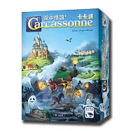 【新天鵝堡桌遊】卡卡頌 霧中情誼