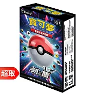 PTCG《起始牌組》V起始牌組 劍&盾 ⚘ 寶可夢集換式卡牌遊戲 ⚘ Pok&eacute;mon Trading Card Game