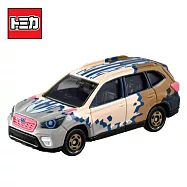 【日本正版授權】TOMICA 鬼滅之刃 玩具車/多美小汽車- 嘴平伊之助