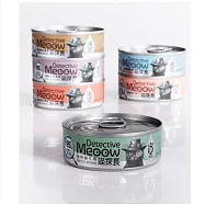 喵探長|旗魚綠花椰|貓咪主食罐80g(有效日期2026/8/8)