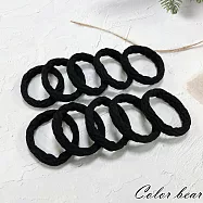 【卡樂熊】基本毛巾圈黑色系彈力10入組造型髮束/髮圈- 黑色