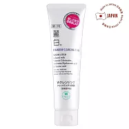 日本熊野 麗白洗卸兩用洗面乳190g