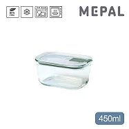 MEPAL / EasyClip 輕巧蓋玻璃密封保鮮盒450ml- 鼠尾草綠 鼠尾草綠