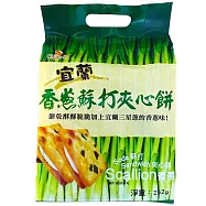 【巧益】宜蘭香蔥蘇打夾心餅(252g)