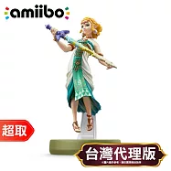 任天堂《amiibo 公仔》薩爾達[薩爾達傳說：王國之淚] ⚘ Nintendo Switch ⚘ 台灣公司貨