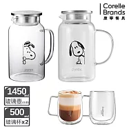新上市【美國康寧】史努比黑白復刻玻璃壺+雙層玻璃杯(2入)