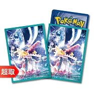 PTCG《專用造型卡套》鋼太晶化骨紋巨聲鱷式樣 ⚘ 寶可夢集換式卡牌遊戲 ⚘ Pokémon Trading Card Game