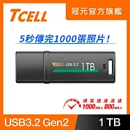 TCELL冠元-USB3.2 Gen2 1TB 4K PRO 鋅合金隨身碟