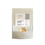 【私廚坊】十全大補漢方藥膳燉包 進補調理