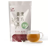 【Sheng Wen梁時】四季輕舒爽怯濕茶 漢方茶 水氣調理 養顏美容(4g*10入)