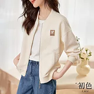 【初色】純色休閒寬鬆百搭防風運動棒球長袖外套-13款任選-30312(M-2XL可選) XL H.米白色