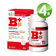 台塑生醫 緩釋B群雙層錠60錠X4盒