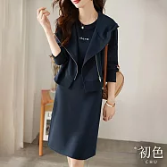 【初色】休閒簡約運動斜拉鏈長袖連帽外套+圓領無袖背心連身裙中長裙洋裝套裝-藏青色-30573(M-2XL可選) XL 藏青色