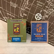 TRIBO COFFEE 衣索比亞 古吉 花蝶 日曬 淺焙濾掛式咖啡 (5入)