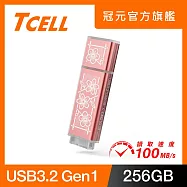 TCELL 冠元 x 老屋顏 聯名款-USB3.2 Gen1 256GB 台灣經典鐵窗花隨身碟-時代花語(粉)