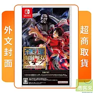 NS 任天堂 Switch 航海王：海賊無雙 4 豪華版 外文封面 中文版