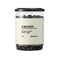 【MUJI 無印良品】低溫焙烤黑豆180g