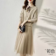 【初色】絲巾圓領排扣長袖針織衫+網紗中長裙半身裙套裝-燕麥色-30962(M-2XL可選) M 燕麥色