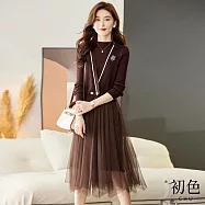 【初色】山茶花V領短版無袖針織外套+中高領長袖螺紋假兩件網紗中長連衣裙洋裝套裝-共3色-30976(F可選) F 咖色