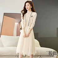 【初色】山茶花V領短版無袖針織外套+中高領長袖螺紋假兩件網紗中長連衣裙洋裝套裝-共3色-30976(F可選) F 米色