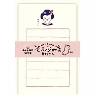 【日本Wa-Life】巡遊日本系列 經典美濃和紙小信封紙組 ‧ 京都/舞妓