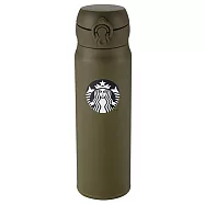[星巴克]橄欖綠女神隨身瓶