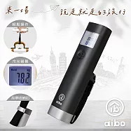 aibo 攜帶式 旅行電子行李秤 黑色