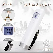 aibo 攜帶式 旅行電子行李秤 白色