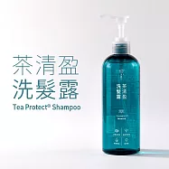 【七三茶堂丨茶炭方&reg;潔淨護理】 茶清盈洗髮露 300ml〔頭皮護理、抑屑止癢、雙倍咖啡因〕
