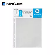 【HITOTOKI】大人貼紙收集活頁本 補充內頁(6孔)