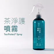 【七三茶堂丨茶炭方&reg;潔淨護理】 茶淨護噴霧 300ml〔奈米級抑菌，24小時長效防護〕
