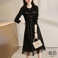 【初色】小香風收腰顯瘦假口袋氣質網紗拼接長袖連身裙洋裝-黑色-31149(M-2XL可選) M 黑色