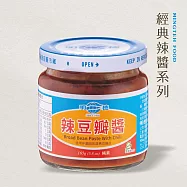 【明德食品】經典辣豆瓣醬165g