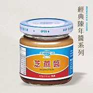 【明德食品】芝麻醬165g