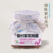 【明德食品】眷村家常辣醬270g