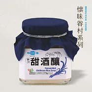 【明德食品】甜酒釀270g(到期日2026/8/29)