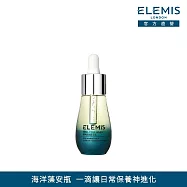 【ELEMIS 愛莉美】海洋膠原修護精萃15ml