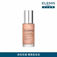 【ELEMIS 愛莉美】海洋膠原玫瑰微導精華30ml