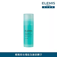 【ELEMIS 愛莉美】海洋膠原活力洗面乳150ml