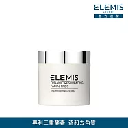 【ELEMIS 愛莉美】煥膚亮顏酵素精華潔膚片 (60pk)