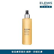【ELEMIS 愛莉美】杏桃紓緩化妝水200ml