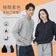 【KISSDIAMOND】極簡素色寬鬆口袋帽T(KDT-2220) 3XL 黑色