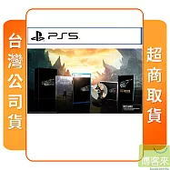 PS5 FINAL FANTASY VII 重生 豪華版 中文版 台灣公司貨
