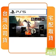 PS5 FINAL FANTASY VII 重生 典藏版 中文版 台灣公司貨