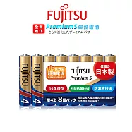 日本製 Fujitsu富士通 Premium S全新進化 4號AAA長效超強電流鹼性電池(精裝版8顆裝) LR03PS(8S)