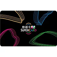 Supercard超級悠遊卡LOGO線條款【受託代銷】