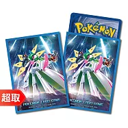 PTCG《專用造型卡套》未來閃光式樣 ⚘ 寶可夢集換式卡牌遊戲 ⚘ Pok&eacute;mon Trading Card Game