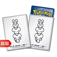 PTCG《專用造型卡套》一家鼠式樣 ⚘ 寶可夢集換式卡牌遊戲 ⚘ Pok&eacute;mon Trading Card Game